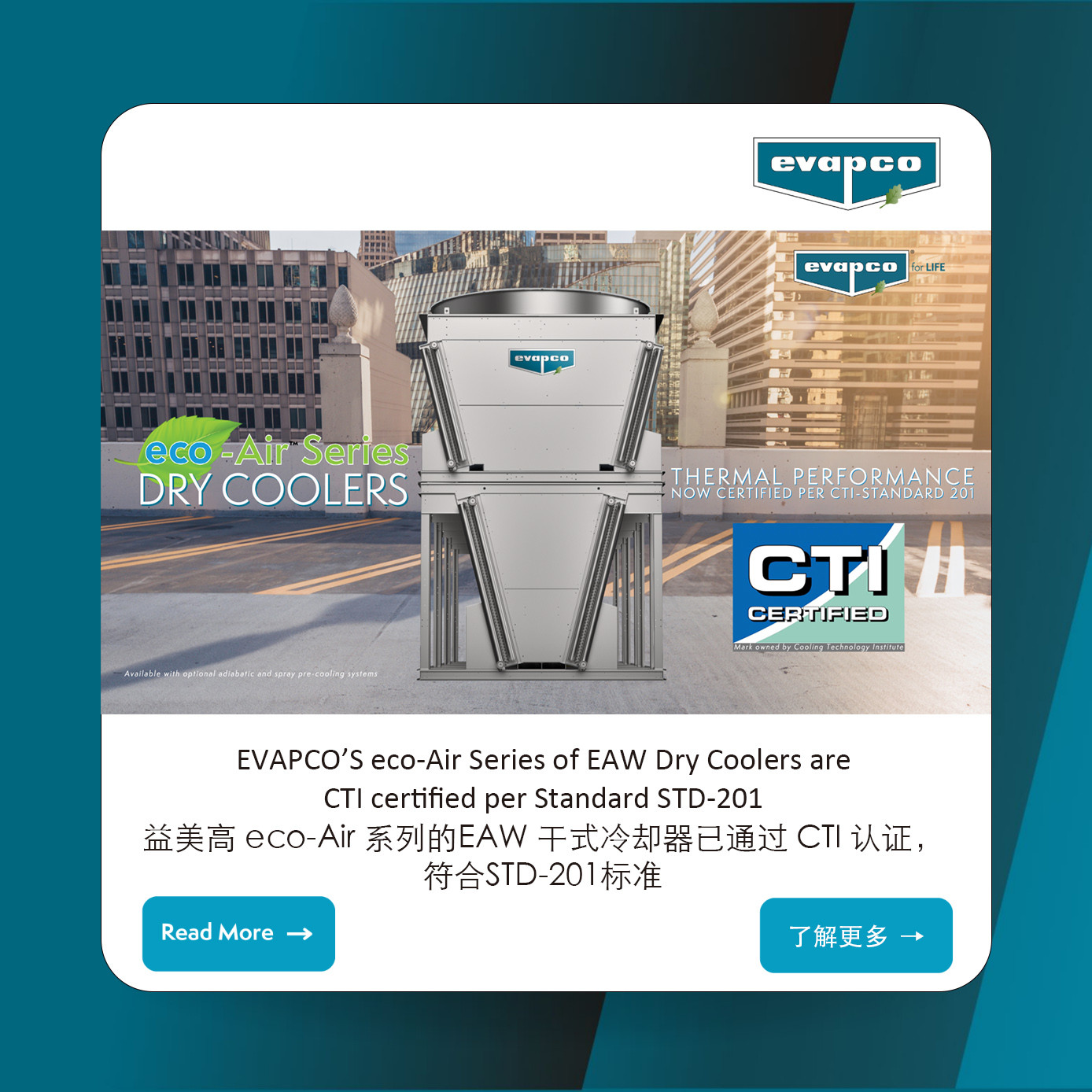 EVAPCO’S Eco-Air Series Of EAW Dry Coolers Are CTI Certified Per ...